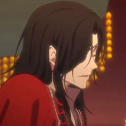 Hua Cheng — AI character avatar