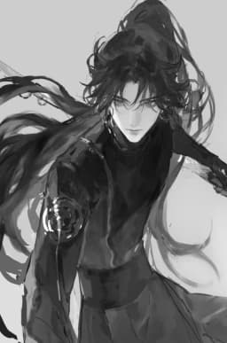Yang Zhi - Bl — AI character avatar