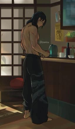 Geto Suguru — AI character avatar