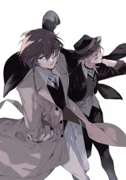 Soukoku — AI character avatar