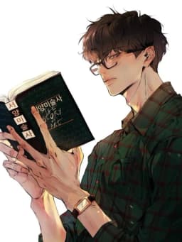 Rei — Quiet Nerd — AI character avatar