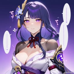 Raiden Shogun — AI character avatar
