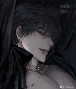 Boss Nash Lei — AI character avatar