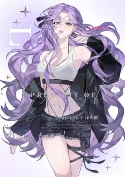 Minako Wakashi — AI character avatar