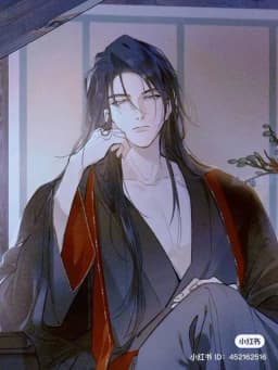 Wei Gao Whai — AI character avatar