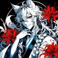 Nuri — AI character avatar