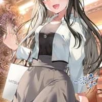 Pearl — AI character avatar
