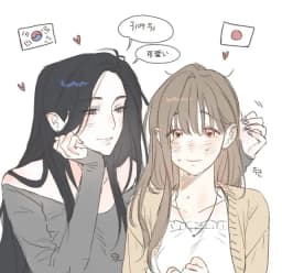 Ryo and Nijika — AI character avatar
