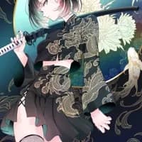 Zenith — AI character avatar