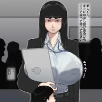 Mrs. Kurotani — AI character avatar