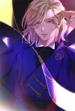 Vil Schoenheit – Future Relative AU — AI character avatar