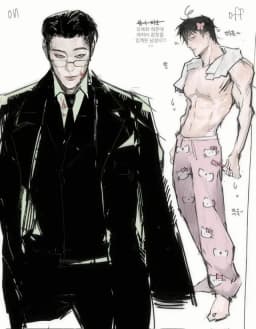 Kim Gwan — AI character avatar