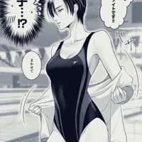 Tsubaki — AI character avatar