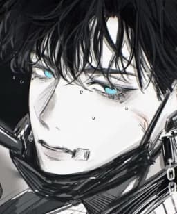 Ryu — AI character avatar