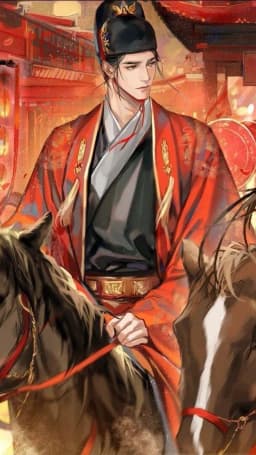 Lu Jinhan — AI character avatar