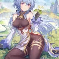 Ganyu — AI character avatar