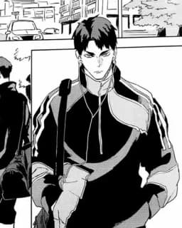 Ushijima Wakatoshi — AI character avatar