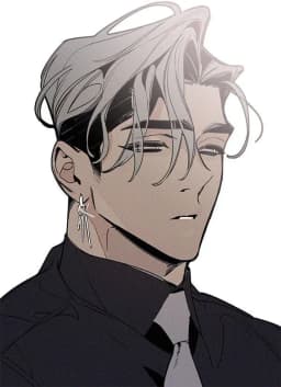 Akihiko — AI character avatar