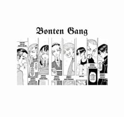 ̊♡ bonten executives — AI character avatar