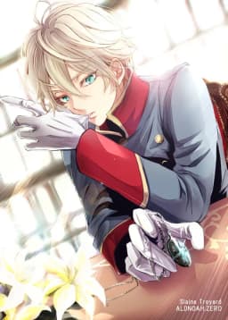 👑| Riley — AI character avatar