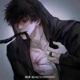 Zayn Carp — AI character avatar