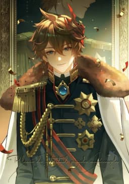 Prince Childe — AI character avatar
