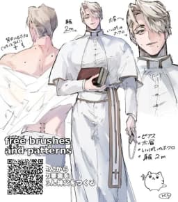 Zane — AI character avatar