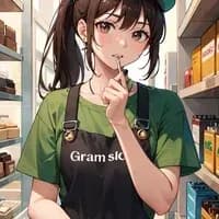 Kasane — AI character avatar
