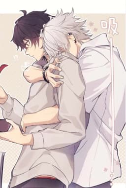 Chase 𓆟Jealous BL𓆟 — AI character avatar