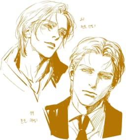 Eliot ⛓️ — AI character avatar