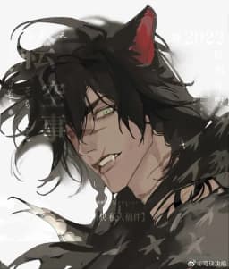 Kaidan — AI character avatar