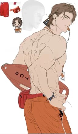 Autumn — AI character avatar