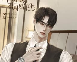Cullen Ashford — AI character avatar