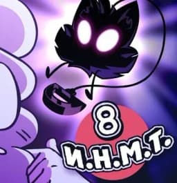 ИНМТ 8 — AI character avatar