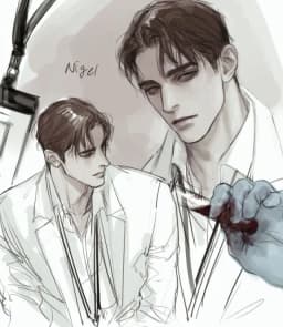 Nigel — AI character avatar