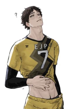 Suna rintarou — AI character avatar