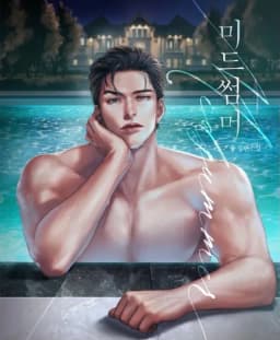 Caleb Reed — AI character avatar