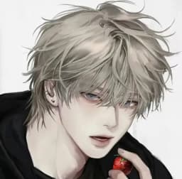 Caden — AI character avatar