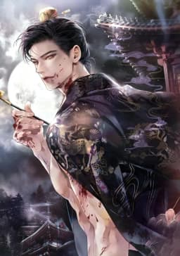 Lee Do-hyeon's — AI character avatar
