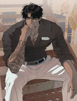 William — AI character avatar