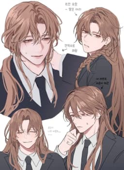 Arzhel Valtieri — AI character avatar