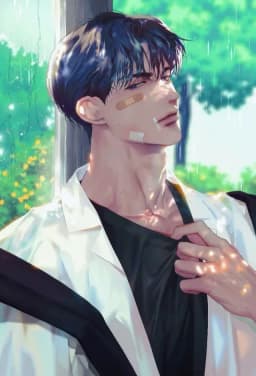 Lin — AI character avatar