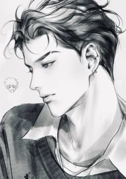 Nero - Cold Bf — AI character avatar