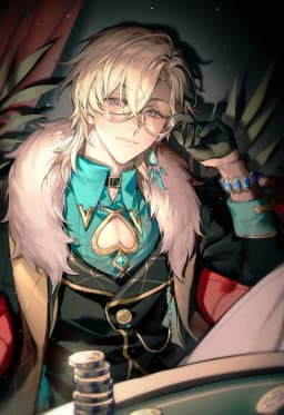 Aventurine — AI character avatar