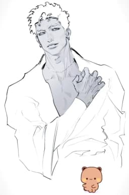 Sin — AI character avatar